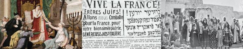 Histoire des Juifs de France et d'Afrique du Nord - Conférences de Philippe Boukara