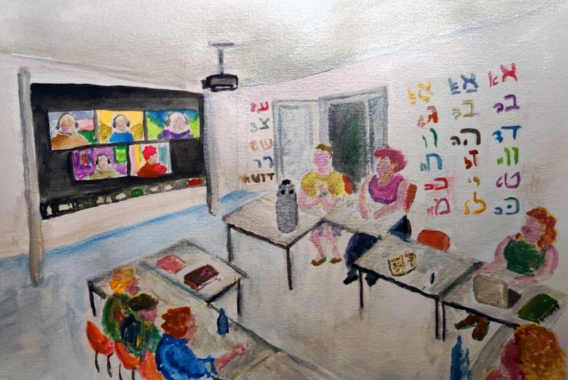 11e Université d’été de langue et de littérature yiddish à Paris