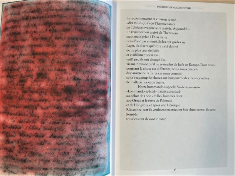 Reproduction et transcription d'un extrait du premier manuscrit de Marcel Nadjary. 