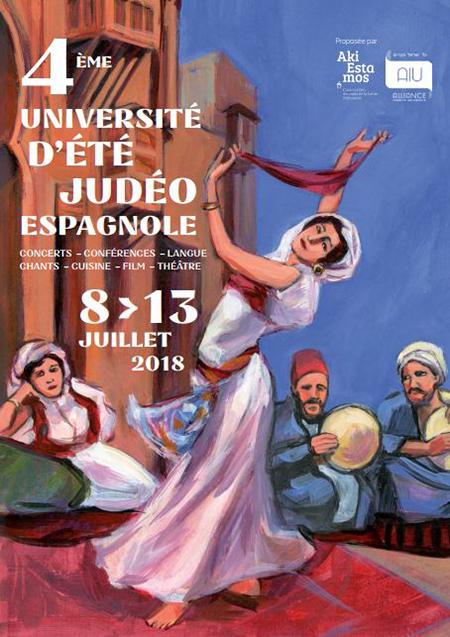 4e Université d'été judéo-espagnole