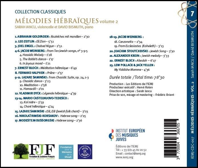 Album Mélodies Hébraïques volume 2 verso