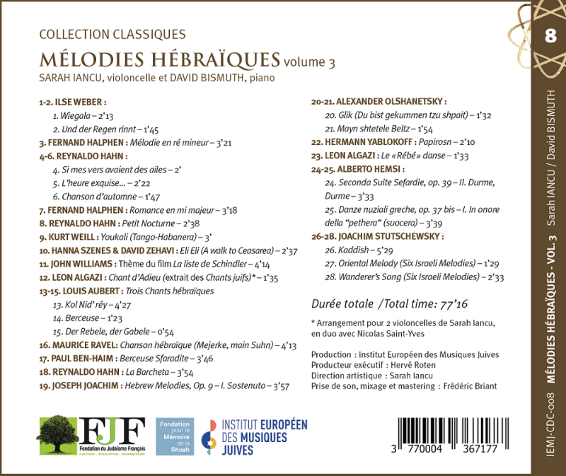 Album Mélodies Hébraïques volume 3 verso