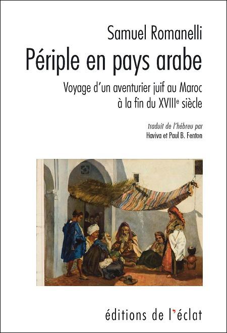 Périple en pays arabe - Samuel Romanelli