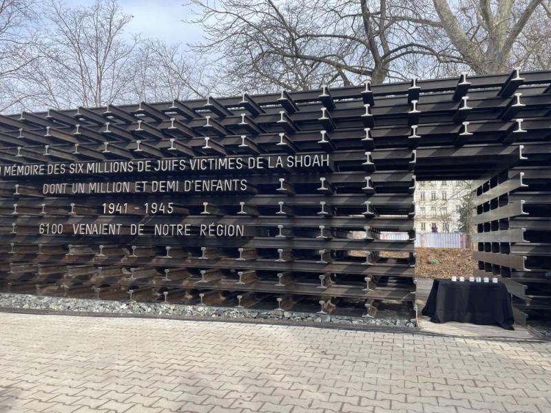 Mémorial de la Shoah de Lyon