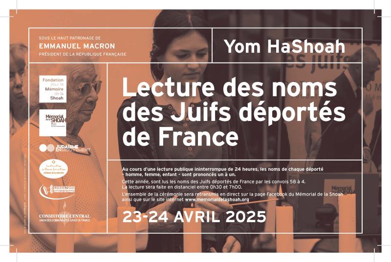 Yom HaShoah 2025