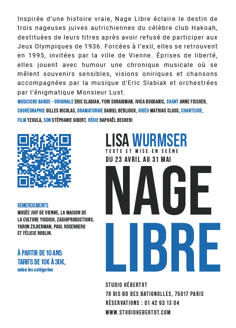 Nage libre - Compagnie Théâtre de la Véranda