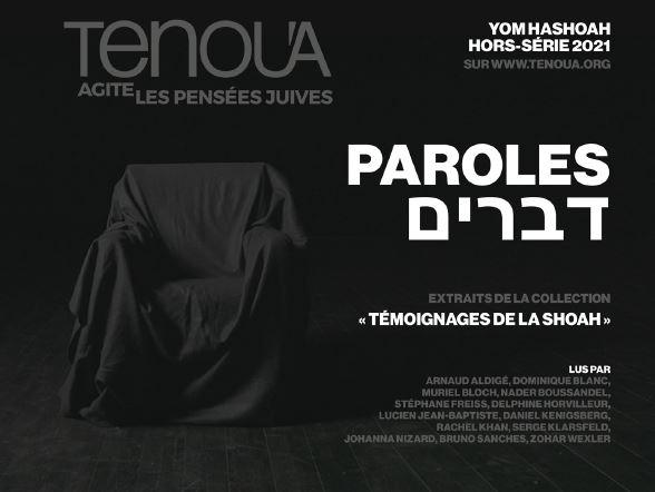 Hors-série de la revue Tenou'a - Yom Hashoah 2021