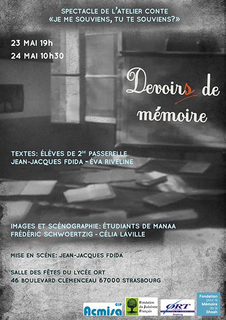 Je me souviens. Tu te souviens ? Des ateliers d’écriture au lycée ORT de Strasbourg