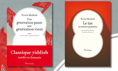 #Parution : Une génération passe, une génération vient • Le tas - Peretz Markish 