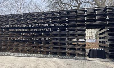Mémorial de la Shoah de Lyon