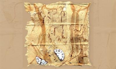 #Concert : Je voudrais dire encore - Denis Cuniot