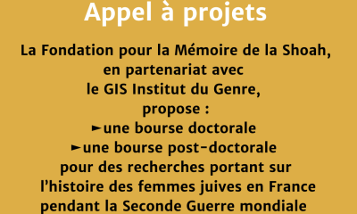 #Appel à projets : Bourse de recherche "Histoire des femmes juives en France"