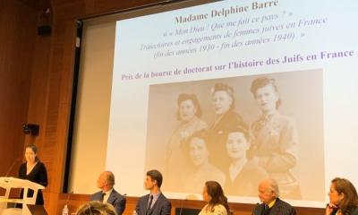 #Appel à candidatures : Prix de la bourse de doctorat sur l’histoire des Juifs en France, de la Fondation Ernest et Claire Heilbronn