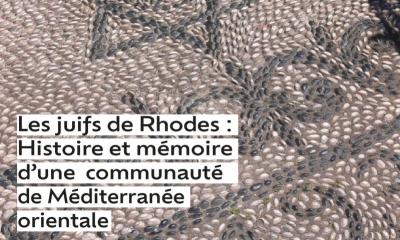 #Colloque : "Les Juifs de Rhodes"