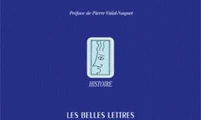À la Frontière, de Giuliana, Marisa et Gabriella Cardosi - La question des mariages mixtes durant la persécution antijuive en Italie et en Europe (1939-1945), préface de Pierre Vidal-Naquet, Histoire